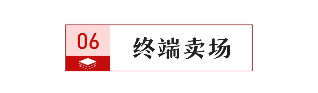 陶企入选2024宜春百强民营企业名单；蒙娜丽莎取得2项专利证书爱游戏app入口【