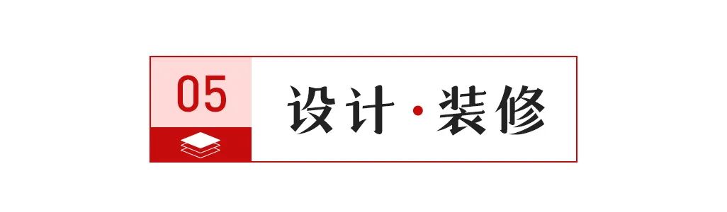 陶企入选2024宜春百强民营企业名单；蒙娜丽莎取得2项专利证书爱游戏app入口【中陶日报-122】又有8家陶瓷厂被拍卖；7家(图4)