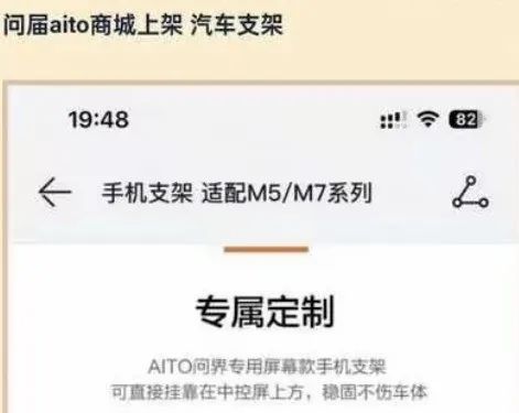 崛起是汽车电子自主化良机爱游戏app登录国产汽车