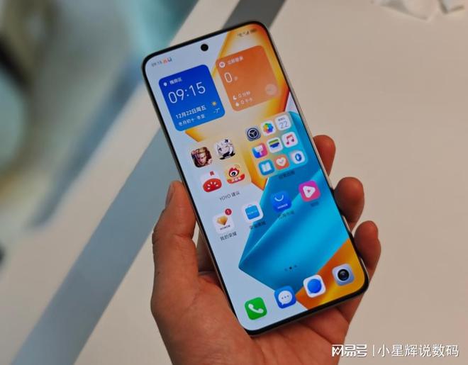 左右3款高性价比手机几乎零差评用五年不卡ayx爱游戏体育网页版入口预算1500元(图2)