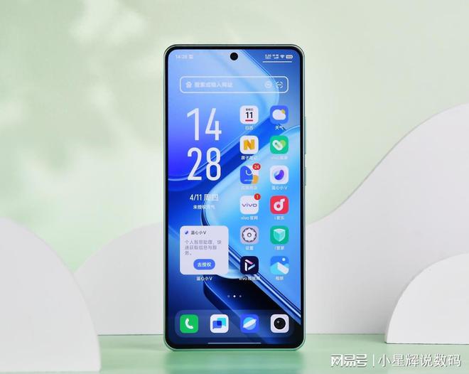 左右3款高性价比手机几乎零差评用五年不卡ayx爱游戏体育网页版入口预算1500元(图5)