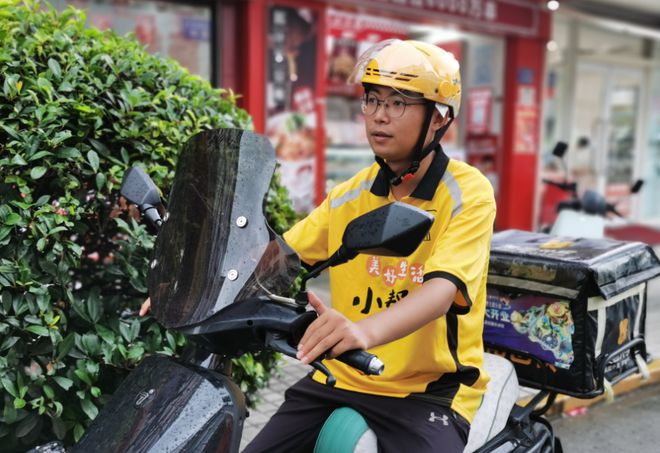 支架交警：不是为难大家是为了安全爱游戏app电动车不允许安装手机